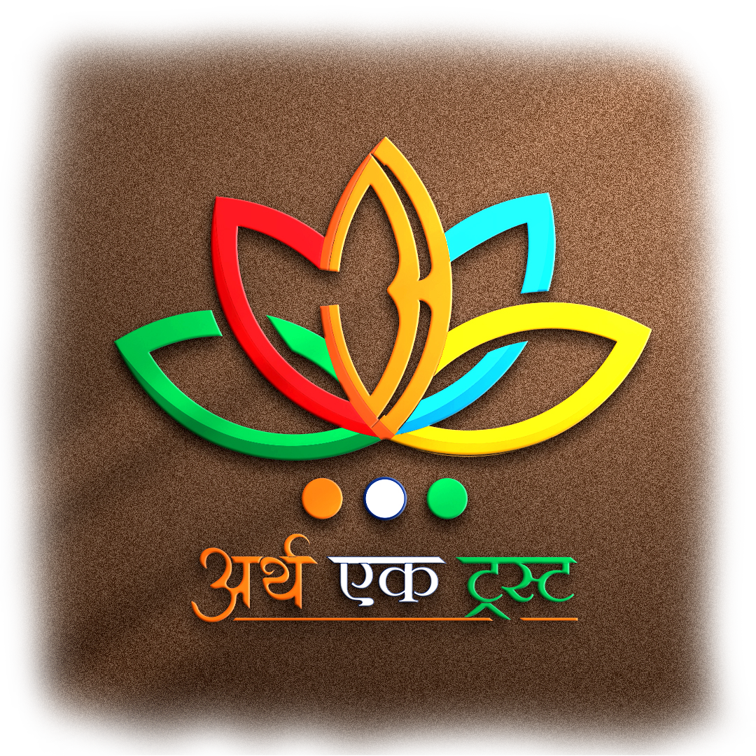 Arth Ek Trust - Charity and Fundraising 